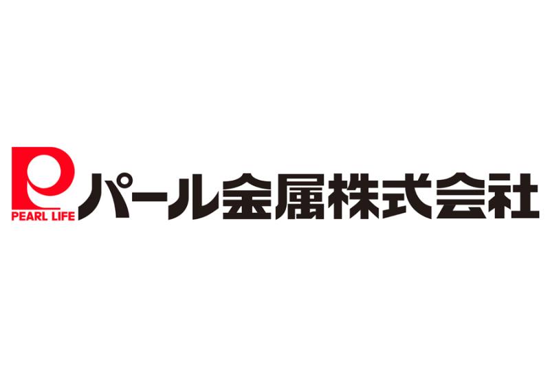 パール金属株式会社